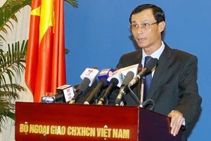 越南外交部发言人梁青毅。